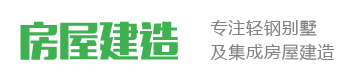 澳门太阳集团9728网站(中国)官方网站·IOS/手机版APP下载/APP